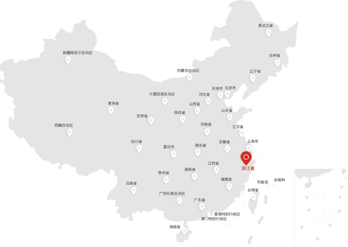 星空游戲儀器